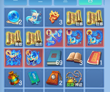 微信图片_20260910160859_71_9306.png