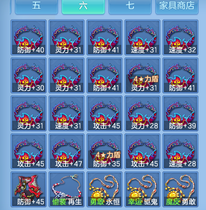 微信图片_20260910160924_81_9306.png