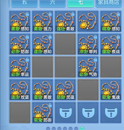 微信图片_20260910160924_82_9306.png