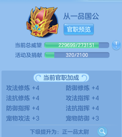 微信图片_20260910192956_15_9369.png