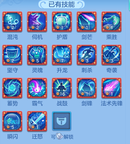微信图片_20260910193112_21_9369.png