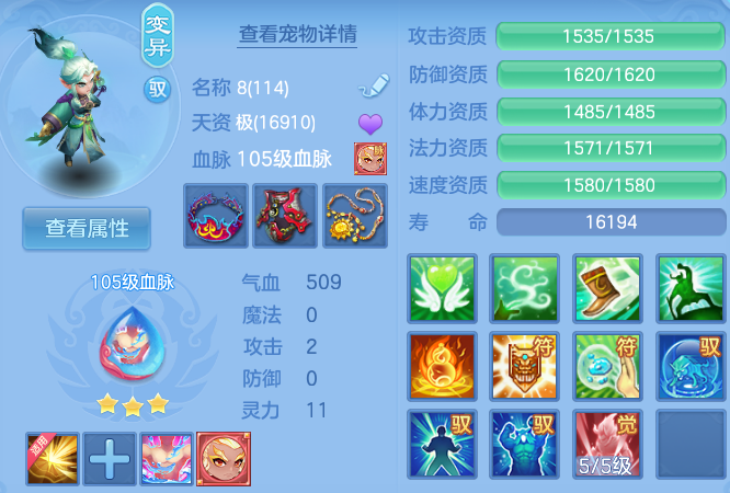 微信图片_20260910193347_45_9369.png
