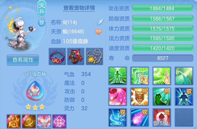 微信图片_20260910193401_54_9369.png