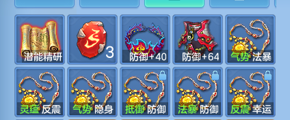 微信图片_20260910193715_65_9369.png