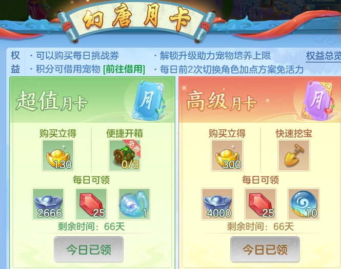 微信图片_20260910193807_70_9369.png