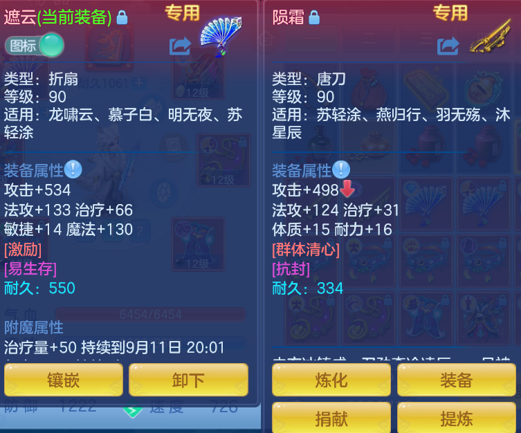 微信图片_20260910200204_3_9375.png