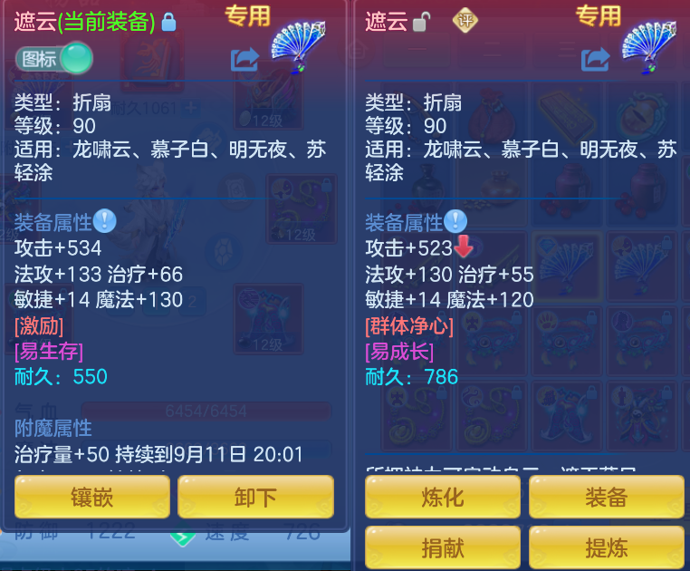 微信图片_20260910200220_6_9375.png