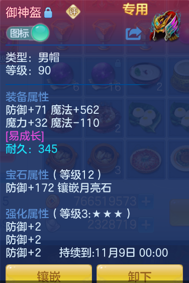 微信图片_20260910200424_19_9375.png