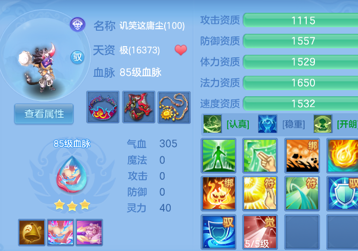 微信图片_20260910200923_49_9375.png