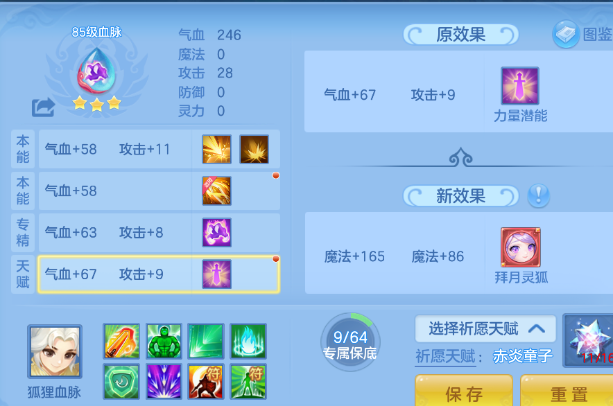 微信图片_20260910200909_48_9375.png