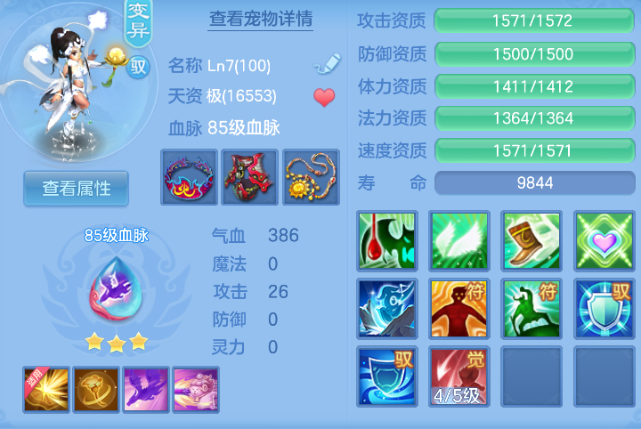 微信图片_20260910200855_47_9375.png