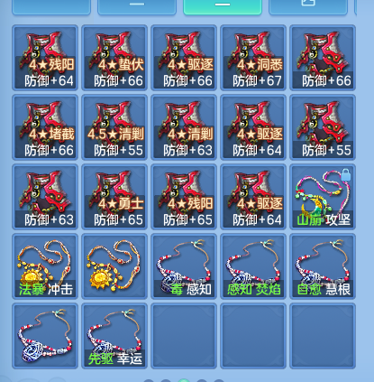微信图片_20260910201535_82_9375.png