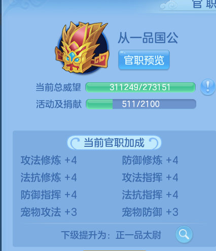 微信图片_20260910203056_65_9378.png