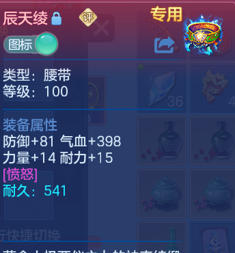 微信图片_20260910203446_78_9378.png