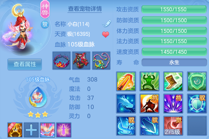 微信图片_20260910203636_81_9378.png