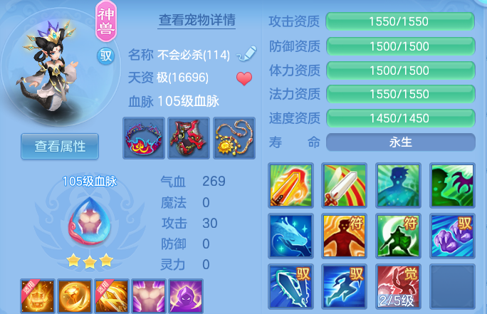 微信图片_20260910203636_82_9378.png