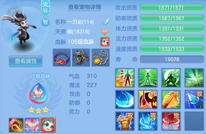 微信图片_20260910203637_84_9378.png