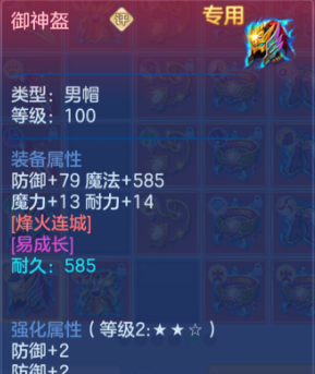 微信图片_20260910210218_129_9378.png