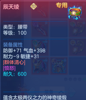 微信图片_20260910210218_133_9378.png