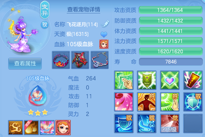 微信图片_20260910204044_95_9378.png