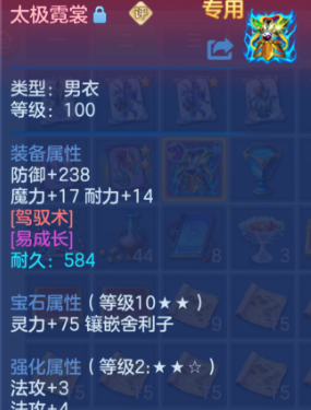 微信图片_20260910210218_127_9378.png