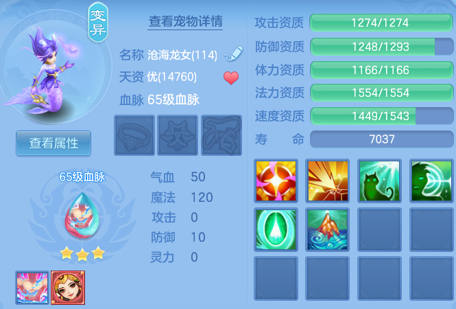 微信图片_20260910204045_101_9378.png