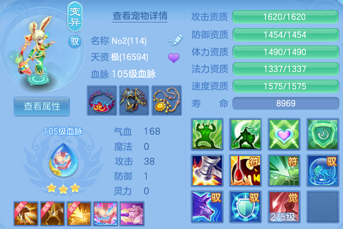 微信图片_20260910204046_104_9378.png