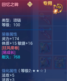 微信图片_20260910210218_131_9378.png