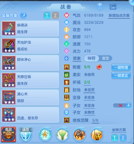 微信图片_20260910105116_12_12400.png