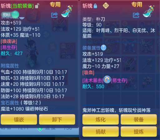 微信图片_20260910105123_13_12400.png