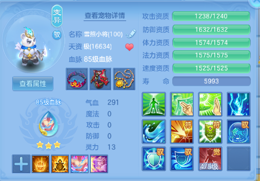 微信图片_20260910105702_39_12400.png