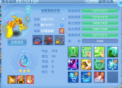 微信图片_20260910105655_38_12400.png