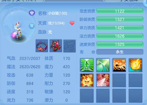 微信图片_20260910110207_46_12400.png