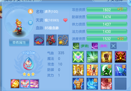 微信图片_20260910110216_47_12400.png