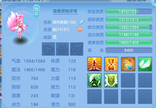 微信图片_20260910110030_43_12400.png