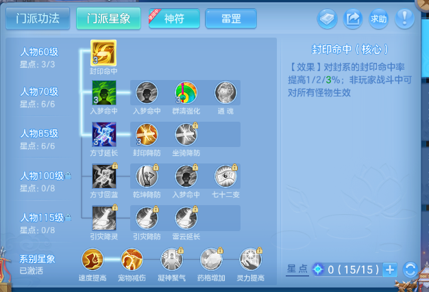 微信图片_20260910110252_50_12400.png