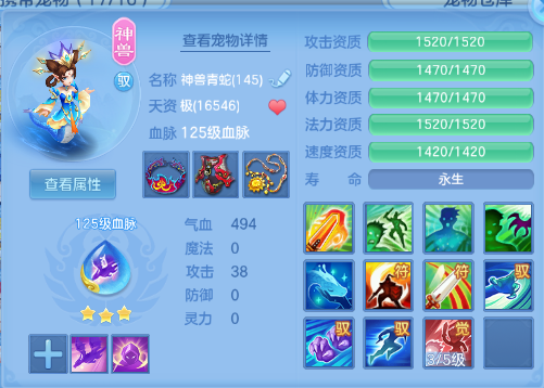 微信图片_20260910140050_26_12449.png