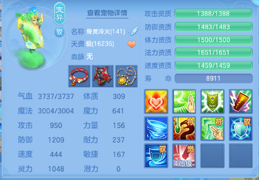 微信图片_20260910140316_42_12449.png