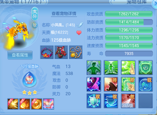 微信图片_20260910140310_41_12449.png