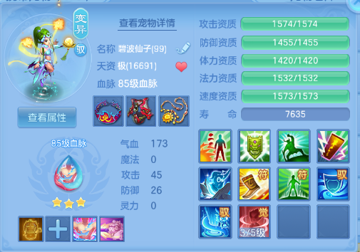 微信图片_20260910174726_24_12514.png