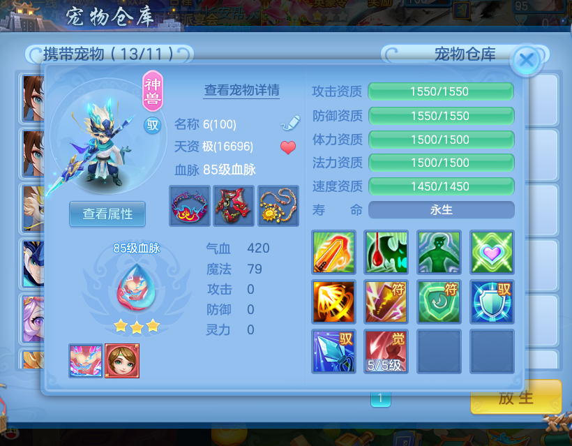 微信图片_20260910182145_12_12523.png