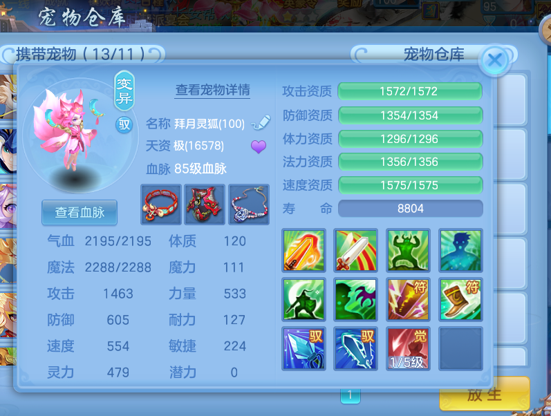 微信图片_20260910182206_13_12523.png