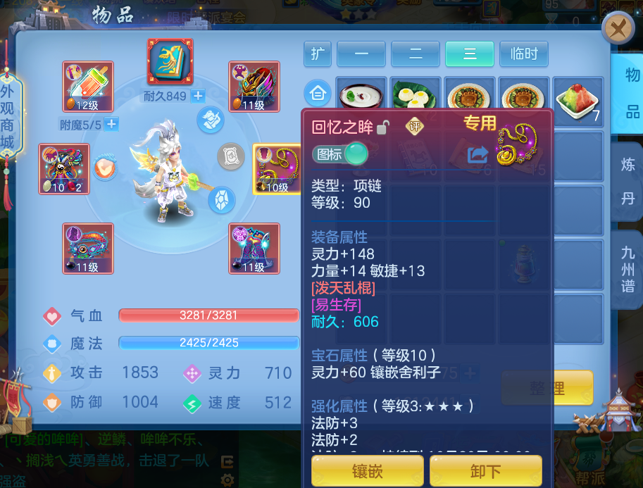 微信图片_20260910182418_28_12523.png