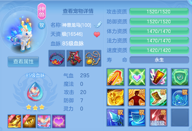 0cda312e660d55f9f62e6ec42fe8ff4a.png