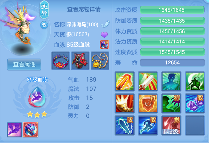 a40617636db73db7a299fa378e80c266.png