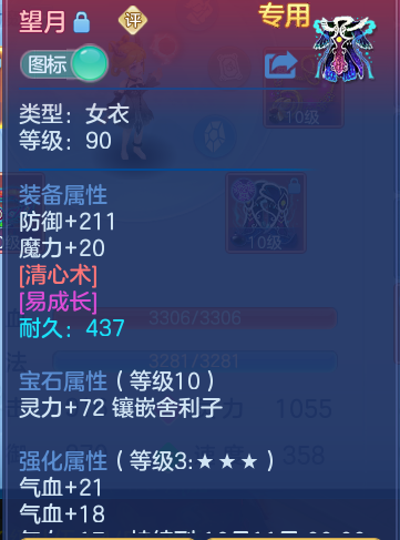 cc2a3b091db640c02857568ab2139328.png