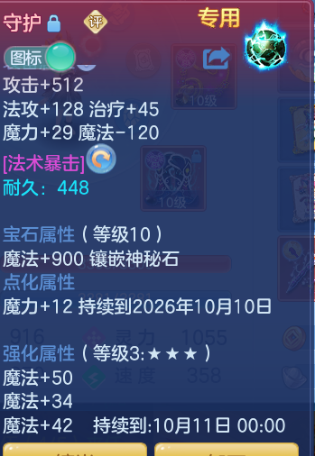 d402d263087fbf95d95693347032f106.png