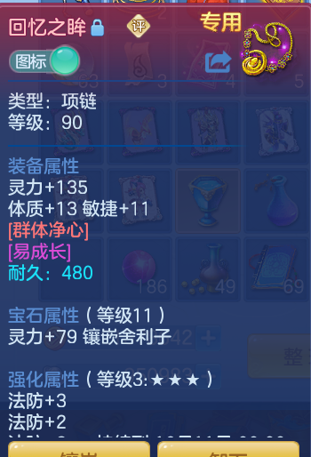 8e3d315a4ef0dc48a038c3009b7e8ef0.png