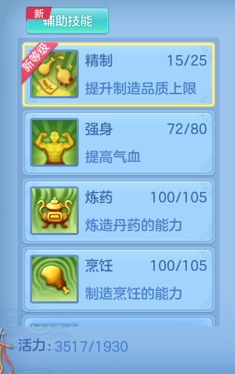 4e21e75d6be2469ec49f32f690407f78.png
