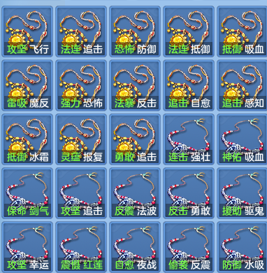 36cf7ae583c481a188432aa25de95e5b.png